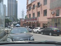 -林之六八·6886大连老菜馆