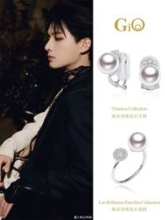 -GiO挚澳珠宝(侨福芳草地店)
