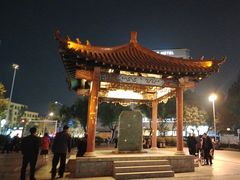 -马濠公园