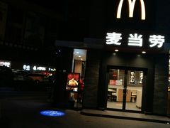 门面-麦当劳(桐乡润丰步行街店)