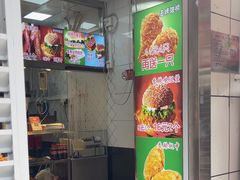 -味味香(团结湖店)