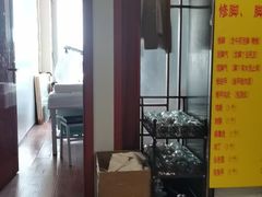 -圣手盲人按摩(苏州街店)