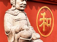-成都市文殊院