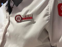 -海底捞火锅(万达广场店)