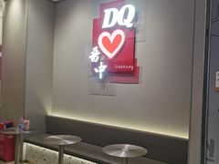 -DQ·蛋糕·冰淇淋(奥特莱斯店)