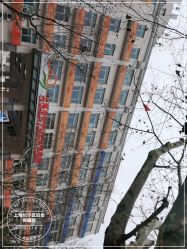 -上海市长宁区妇幼保健院