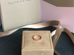 -梵克雅宝(国贸商城店)