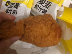 麦麦脆汁鸡-麦当劳(清远大道得来速店)
