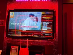 -星聚会KTV(中关村领展购物广场店)