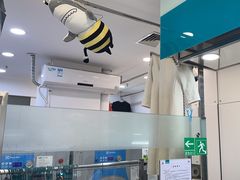 -福奈特洗衣洗鞋(莘谭路店)