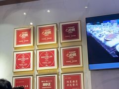 -兴仙饭店·闽味海鲜(马尾总店)