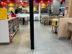 -永和大王(宜山店)