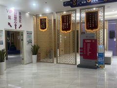 -美年大健康体检中心(牡丹园分院)