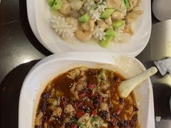 -百姓康洁洗浴中心