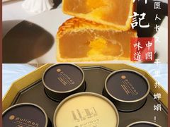 -珠海中海雅高铂尔曼酒店