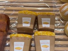 -好利来(太阳宫店)