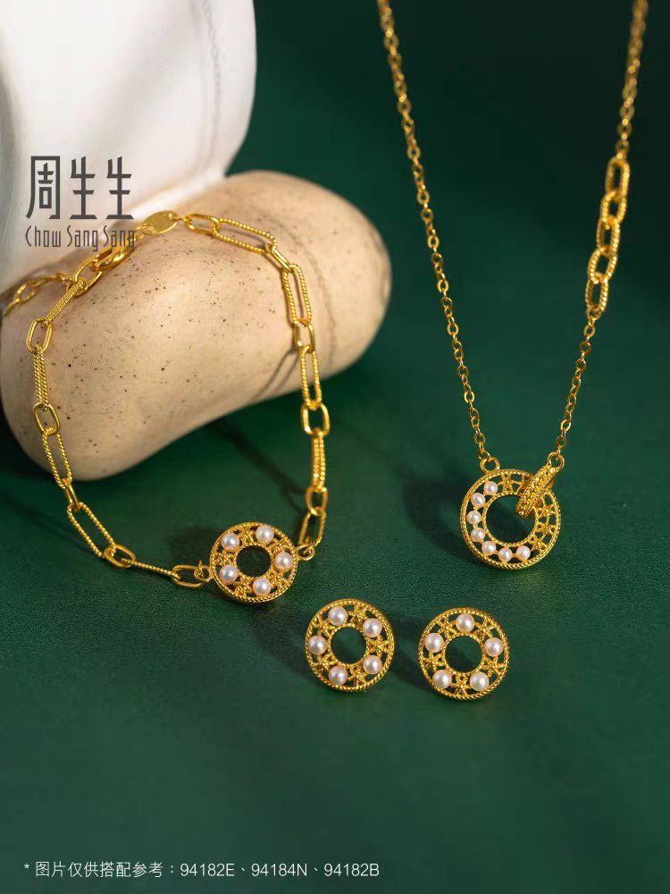 周生生 文化祝福系列 足金项链