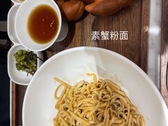 -春风松月楼(七宝万科店)