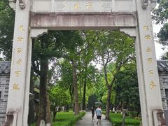 -国恩寺