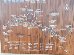 -黑石礁公园