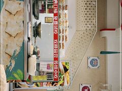 -撒拉花儿·新疆菜·清真(太阳宫店)