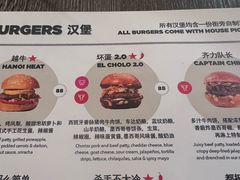 -Side Street街旁(交道口店)