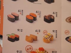 -争鲜回转寿司(西红门荟聚PLUS店)