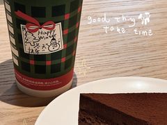 -星巴克(杭州宋城店)