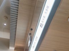 -喜茶(杭州龙湖西溪天街店)