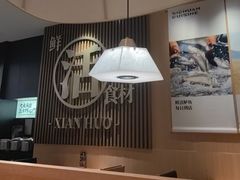 -太二酸菜鱼(福州泰禾店)