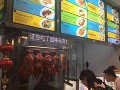 -Magic Food Point(Airport Street food)