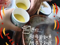-阳坊胜利涮羊肉(阳坊老店)