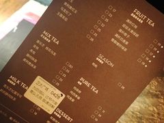 -喜茶(上海正大广场店)