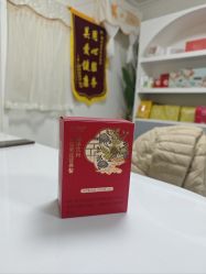 -寇氏减肥