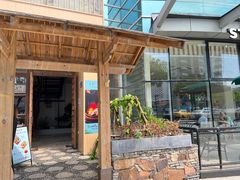 门面-蜜桃餐厅·伴山(湖滨商业街店)