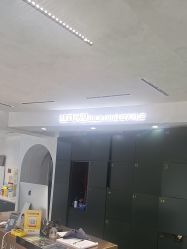 -丝源发型