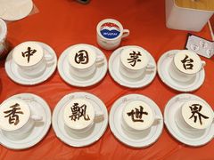 -北国商城