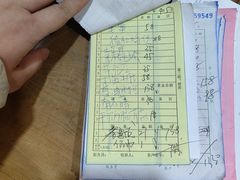 -心无尘茶餐馆(径山村店)