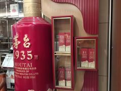-天福海鲜酒楼·闽菜海鲜·宴请聚会(五四路店)