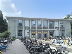 -北京大学-学五食堂