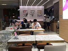 -哈根达斯(美罗城店)