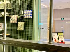 -Ann COFFEE(来福士店)