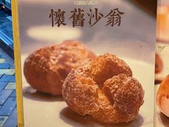 -大哥餐厅(西城花园店)