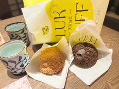 -芙気泡芙(北京来福士中心店)