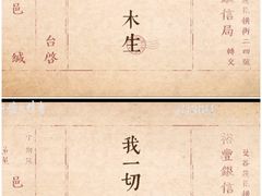 -万达影城(惠济万达广场IMAX店)