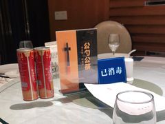-得尔乐大酒店(南塘店)