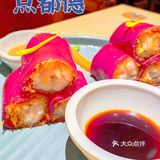 秋色🧡秋浓🧡点秋香🧡秋天来吃点都德