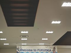 -福冈国际邮轮码头