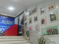 -美可普口腔医院(东街分店)