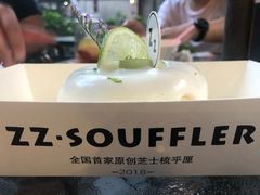 -狐狸和向日葵(北京路店)